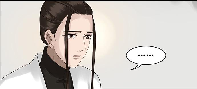 第25话18