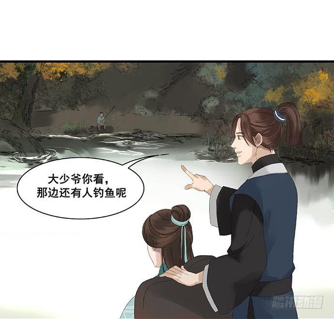 第7话1