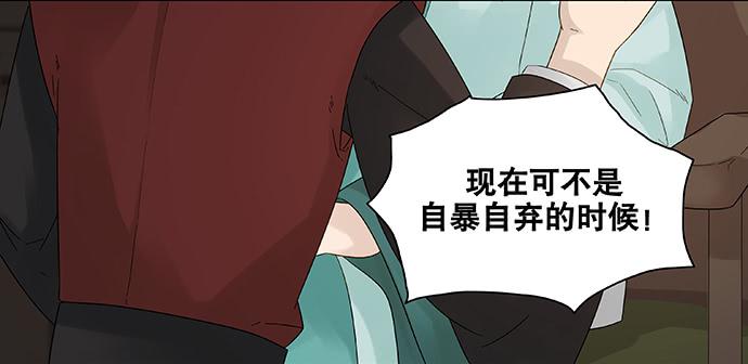 第40话21