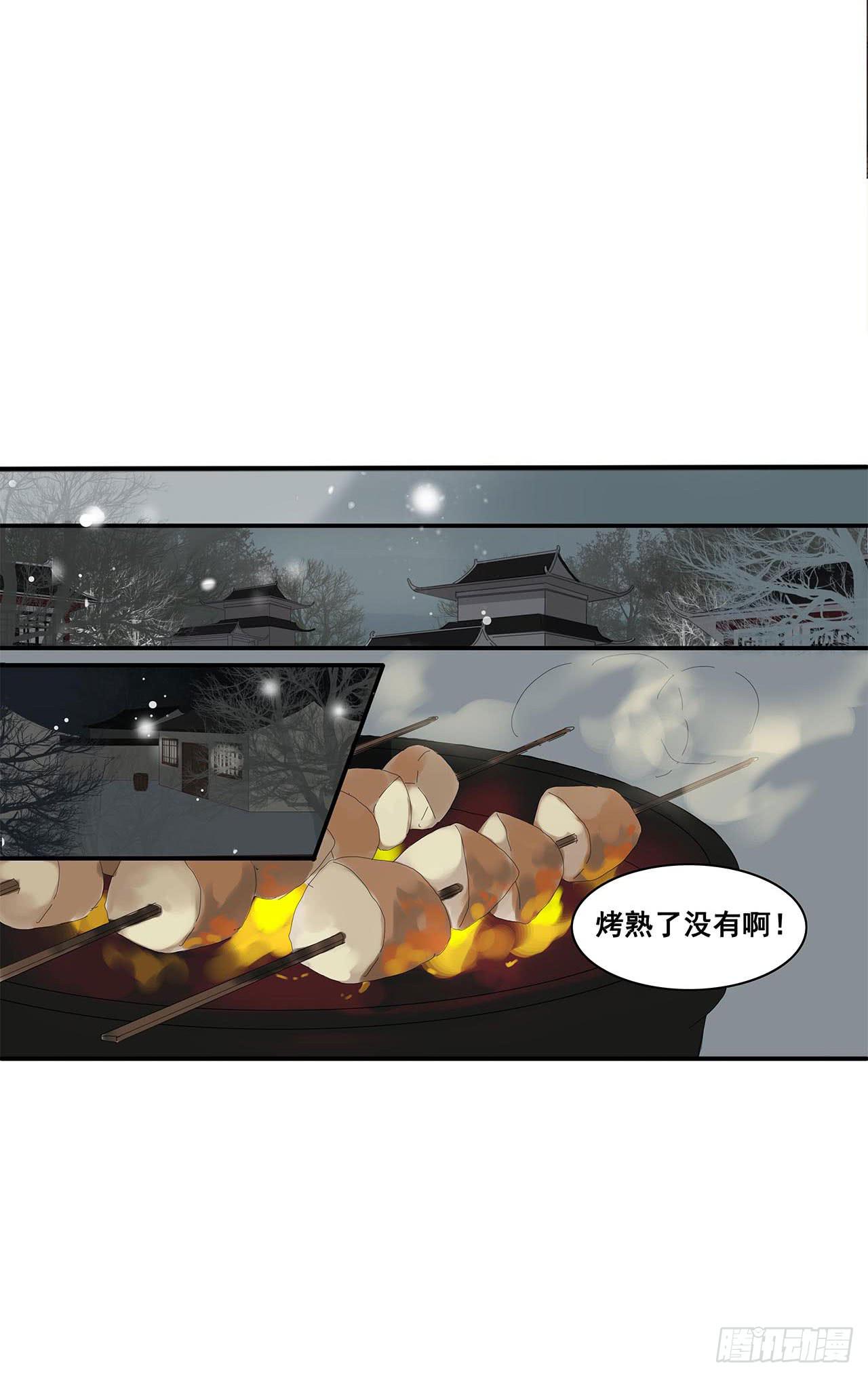 第2话47