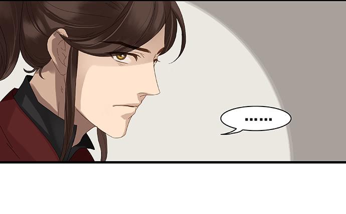 第八话18