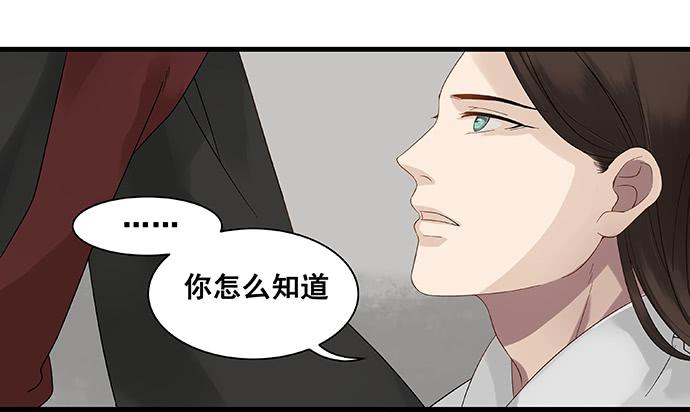 第11话12