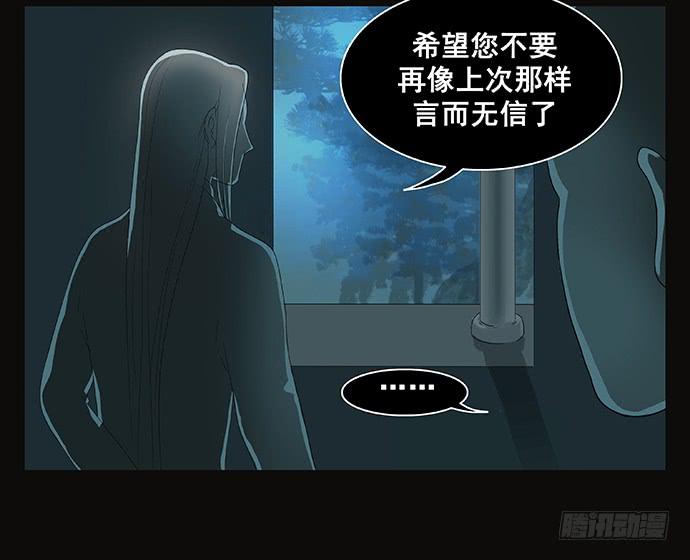 第10话4