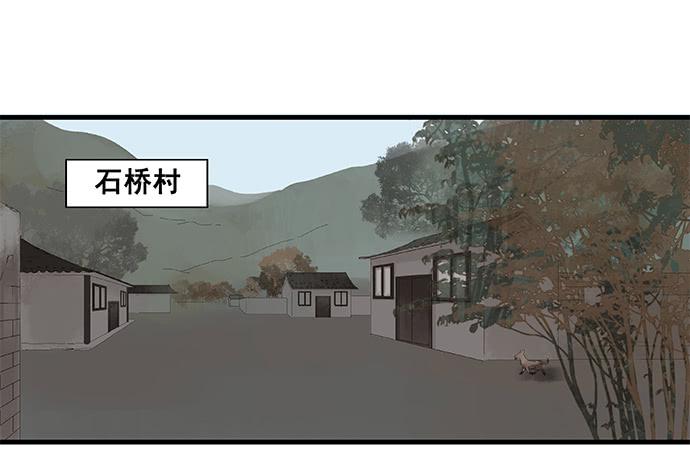 第15话12