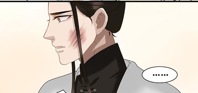 第28话33