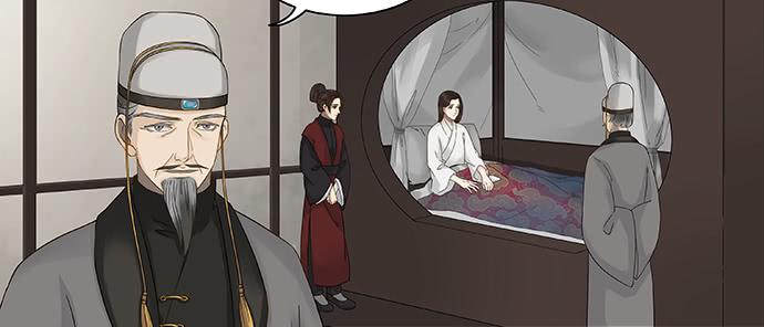 第50话2