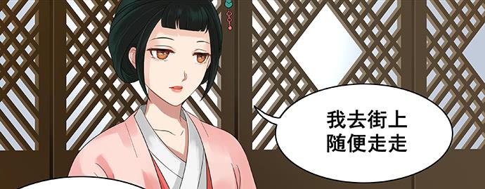 第9话42