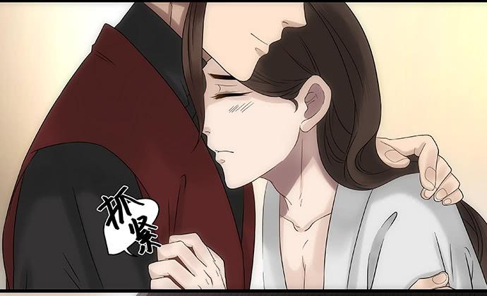 第27话24