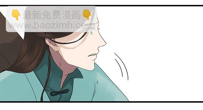 第14话42
