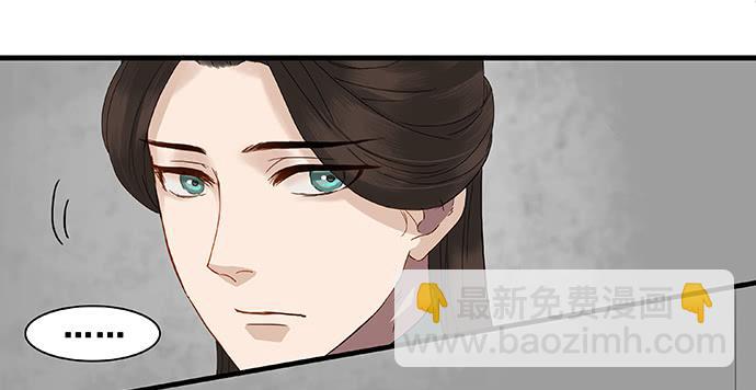 第13话30