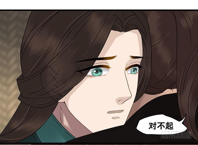 第58话36