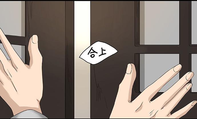 第57话39