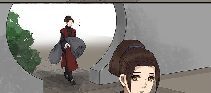 第49话13