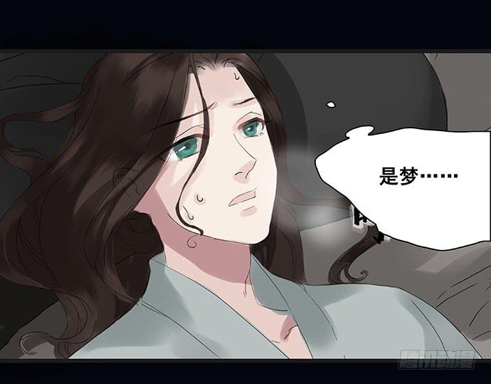 第3话8