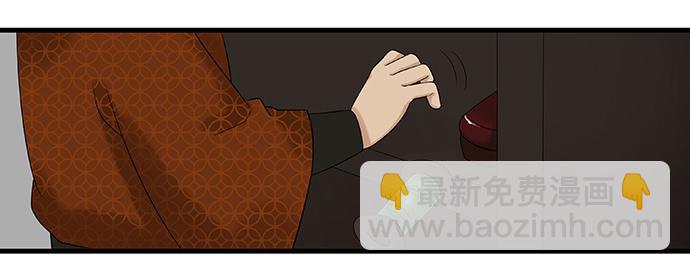 第16话16