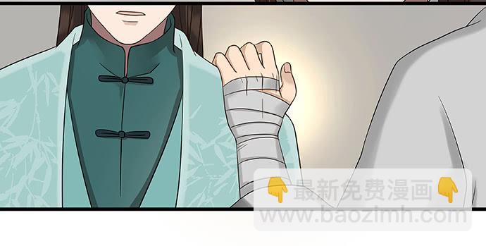 第15话40