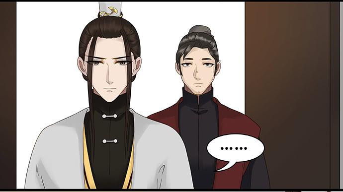 第47话4