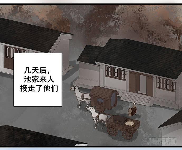 第15话17