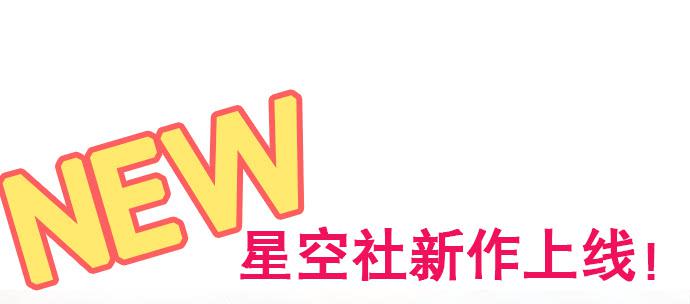 第37话42