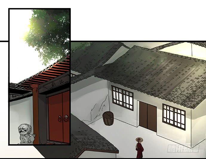 第36话24