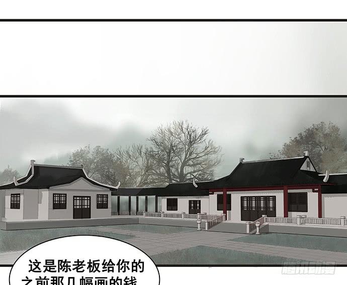 第10话35