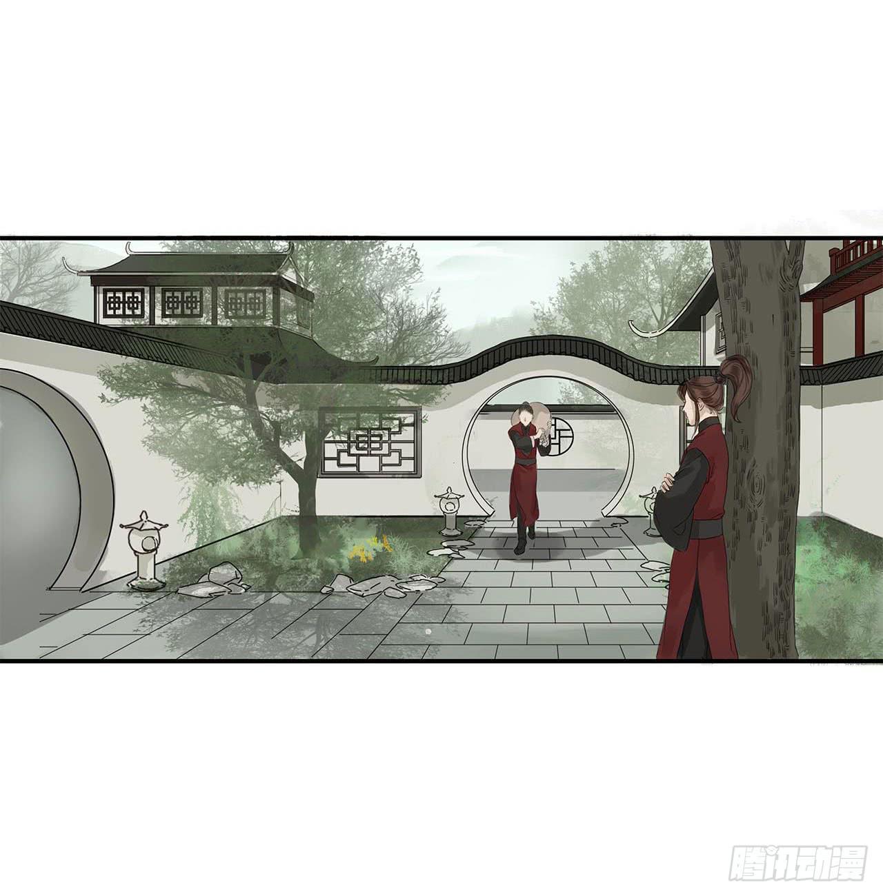 第2话3