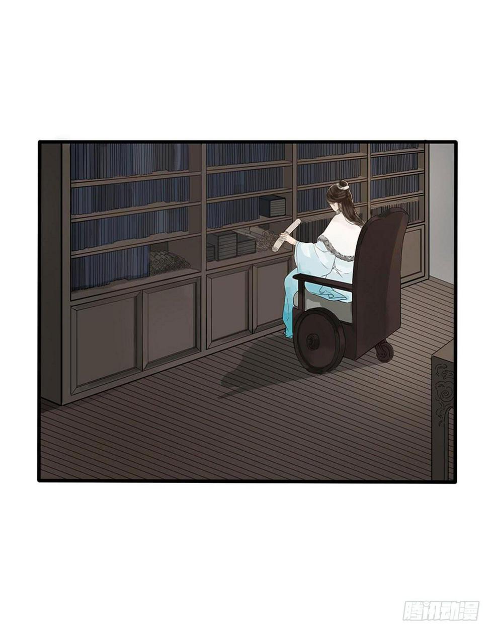 第2话12
