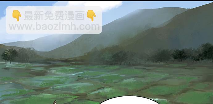 第52话12