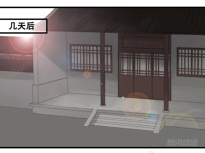 第22话21