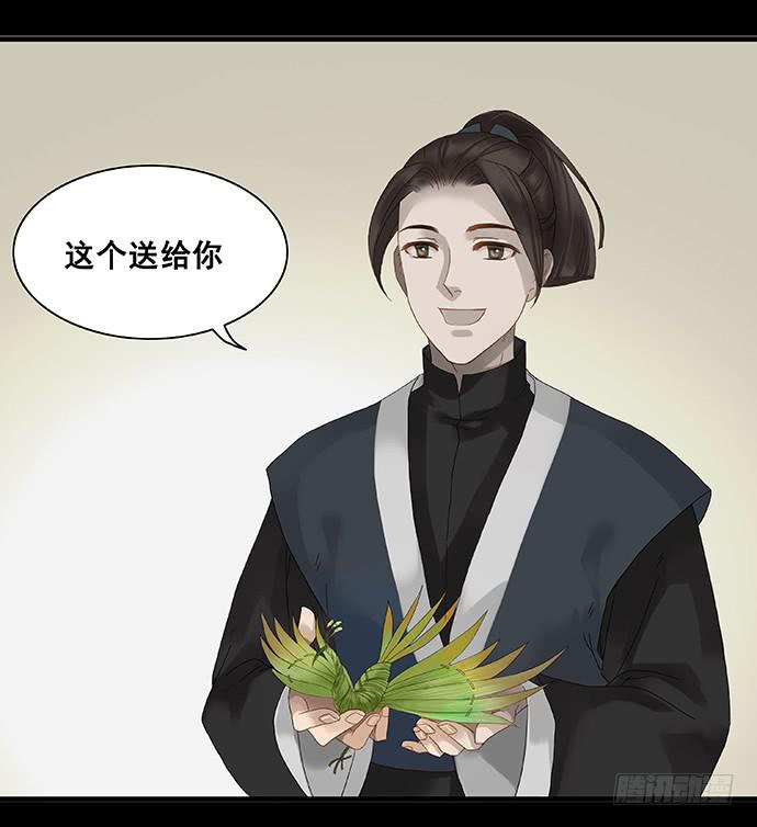 第八话0