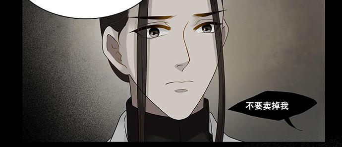 第58话15