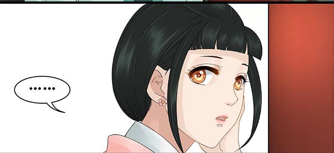 第37话27