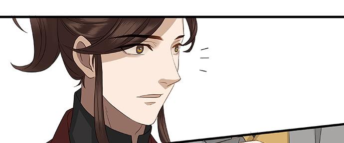 第14话13