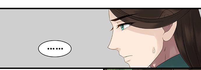 第29话10