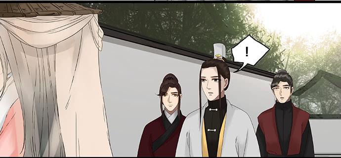 第57话29