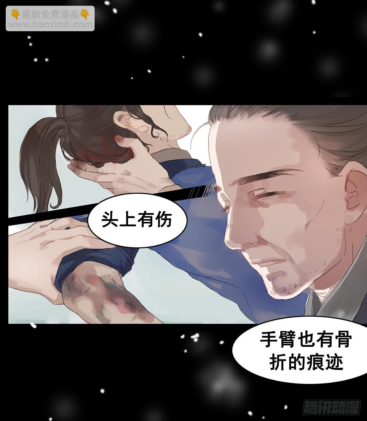 第1话63