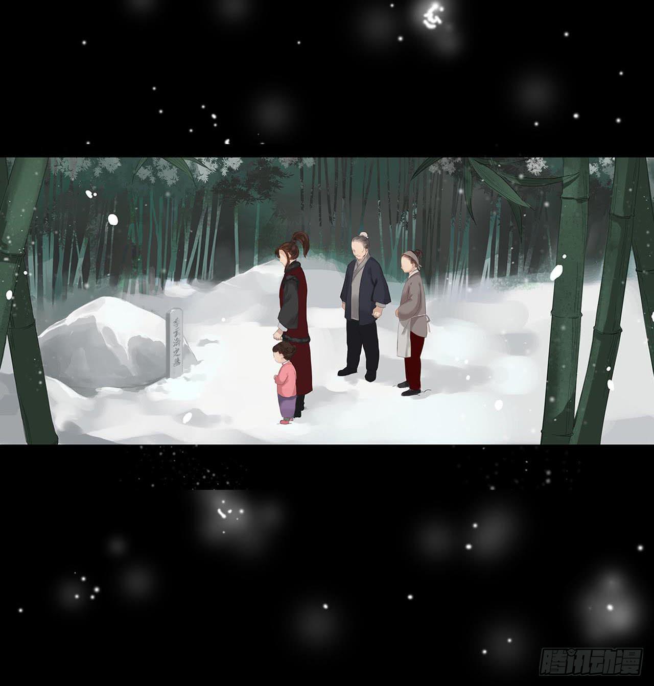 第1话68