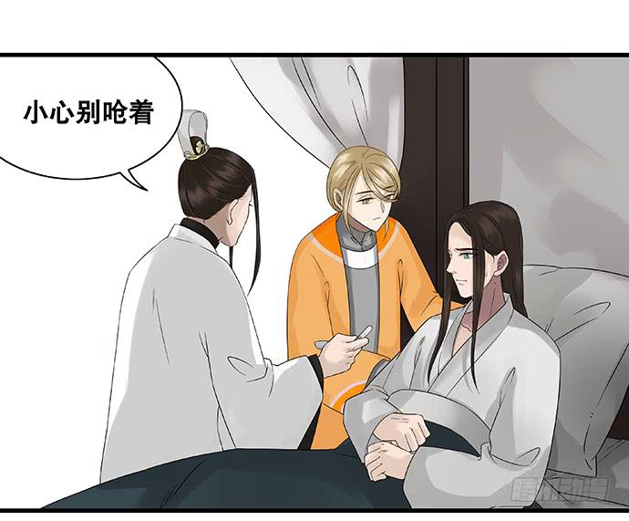 第25话16