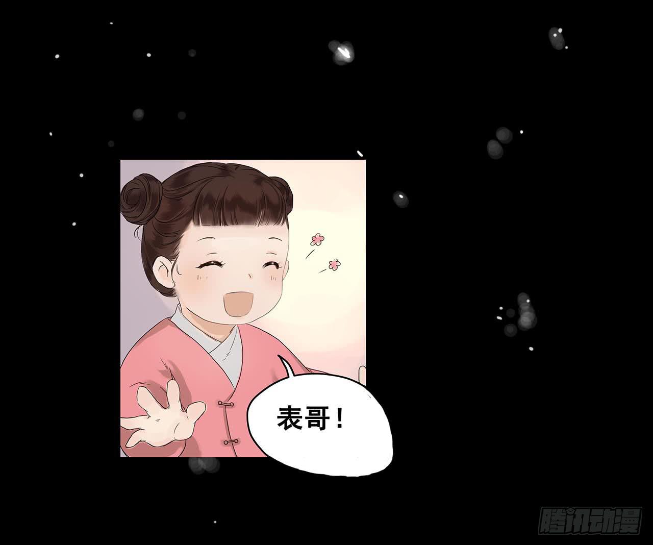第1话45