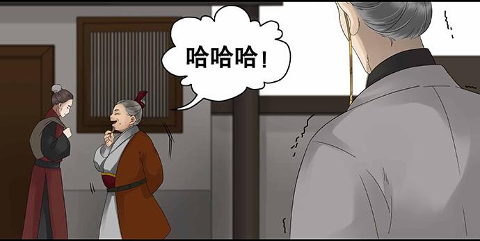 第31话32