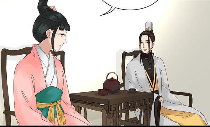 第47话8