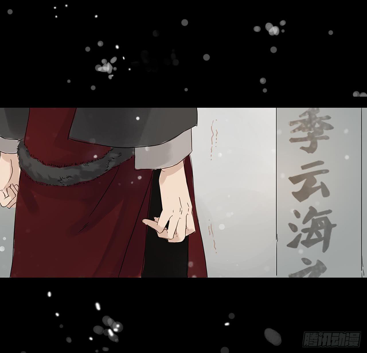 第1话56
