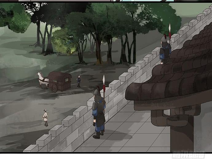 第56话17