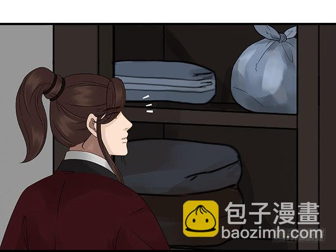 第56话35