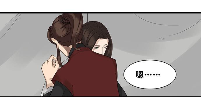 第18话25