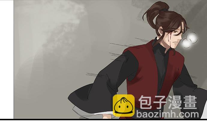 第12话35