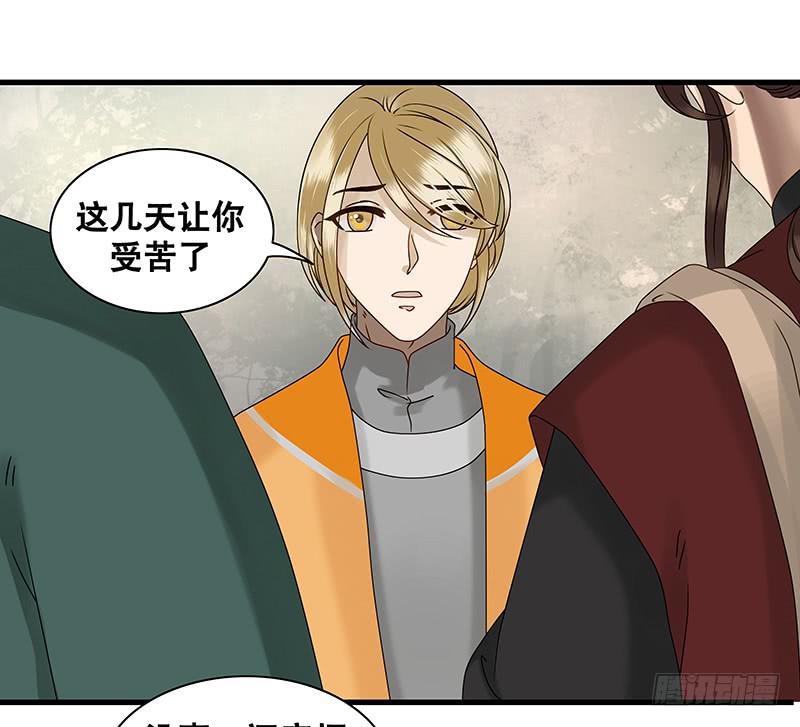 第26话0