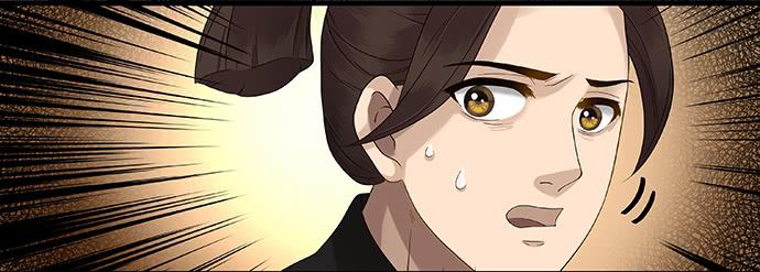 第48话13