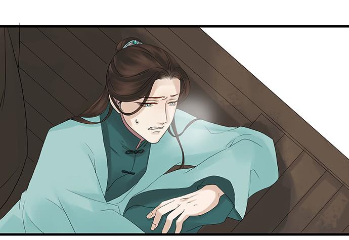 第14话41