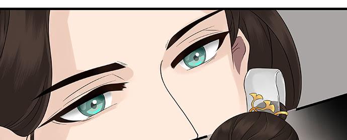 第25话8